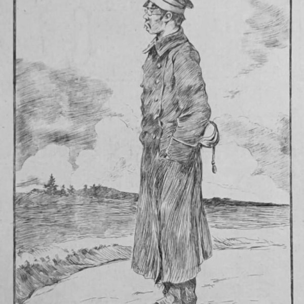 BIGOT Georges Ferdinand