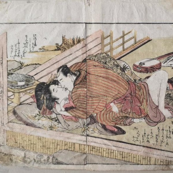UTAMARO II Kitagawa