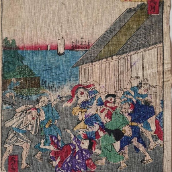 HIROKAGE  Utagawa