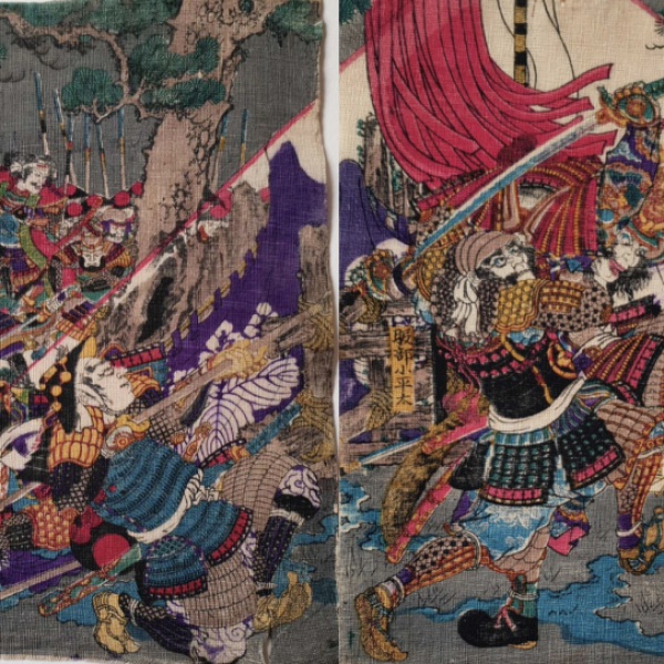KUNITSUNA Utagawa II