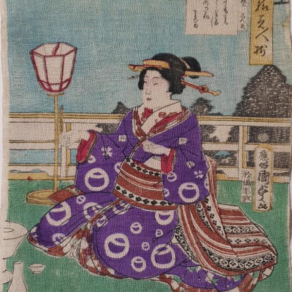 KUNISADA, Utagawa II