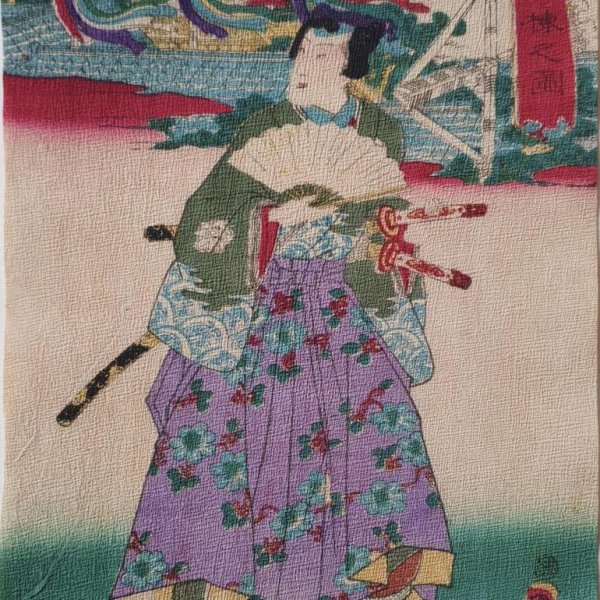 KUNISADA Utagawa, dit TOYOKUNI III