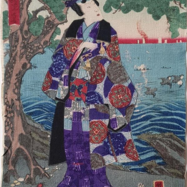 YOSHITORA, Utagawa