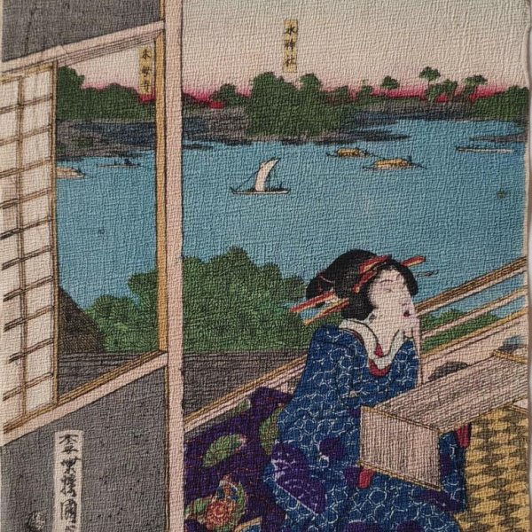 KUNISADA Utagawa II