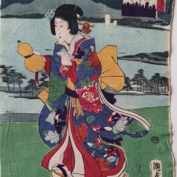 KUNISADA Utagawa, dit TOYOKUNI III