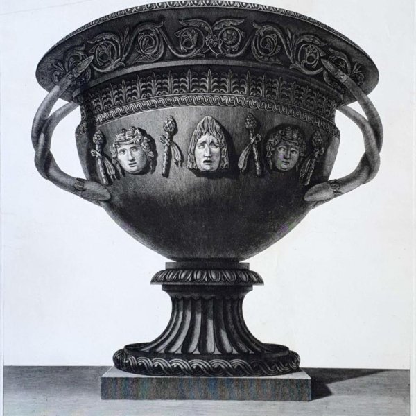 PIRANESI Giovanni Battista (PIRANESE)