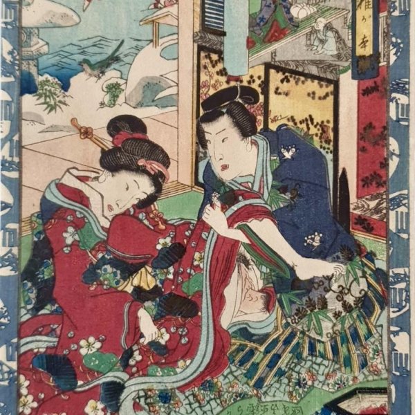 KUNIMORI Utagawa II