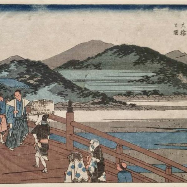 HIROSHIGE Ando
