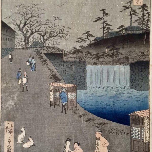HIROSHIGE Ando