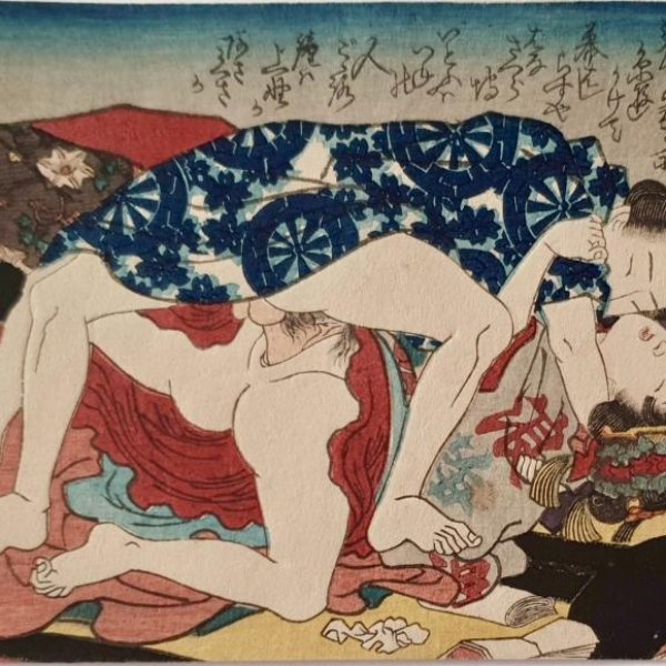 ECOLE JAPONAISE DU XIXE SIECLE