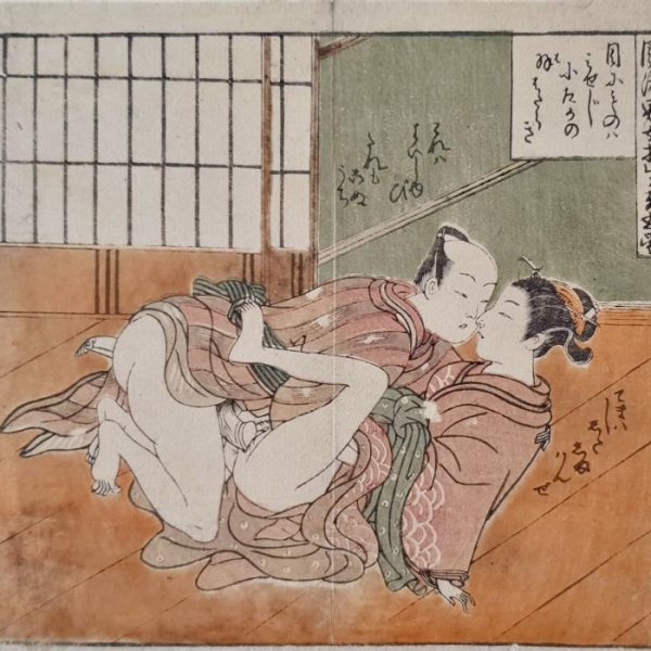 KORYUSAI Isoda
