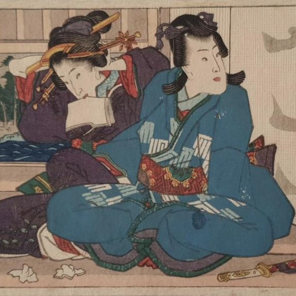 ECOLE JAPONAISE DU XIXE SIECLE