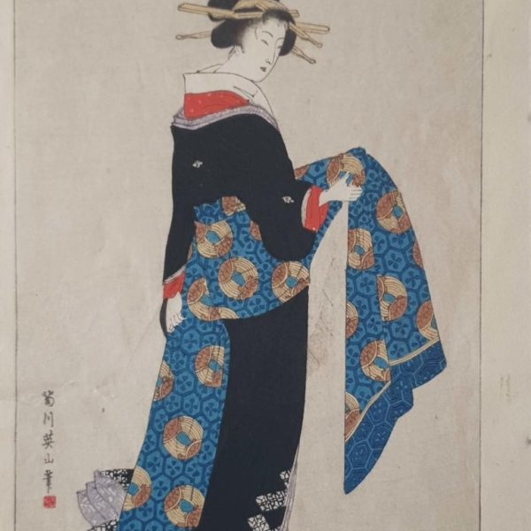 ECOLE JAPONAISE DU XIXE SIECLE