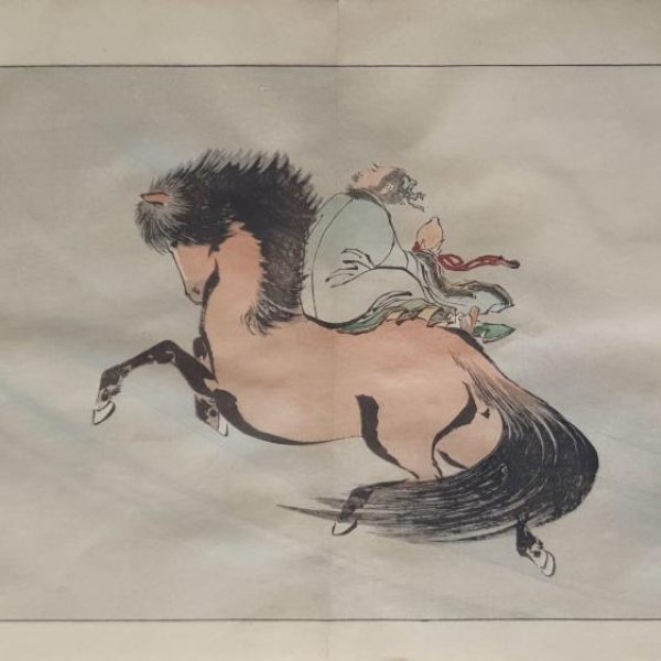 HOKUSAI Katsushika (after)