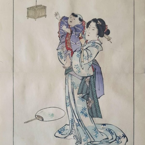 HOKUSAI Katsushika (after)