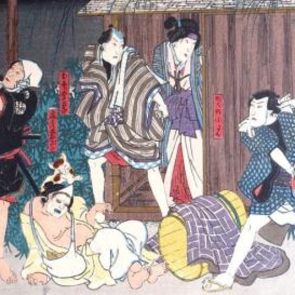 KUNISADA Utagawa, dit TOYOKUNI III