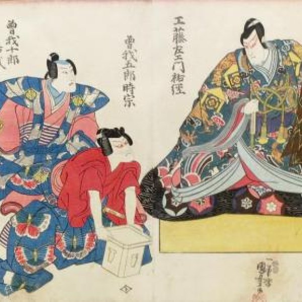 KUNIYOSHI Utagawa