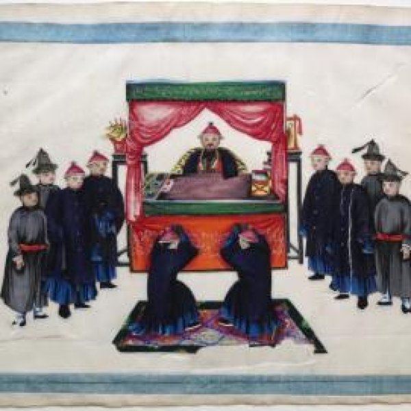 CHINESE SCHOOL OF THE XIXTH CENTURY