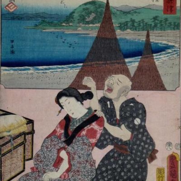 KUNISADA Utagawa, dit TOYOKUNI III et HIROSHIGE Ando
