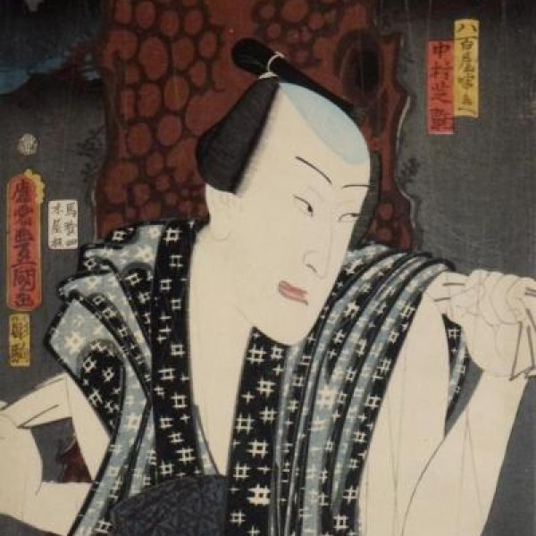 KUNISADA Utagawa, dit TOYOKUNI III 