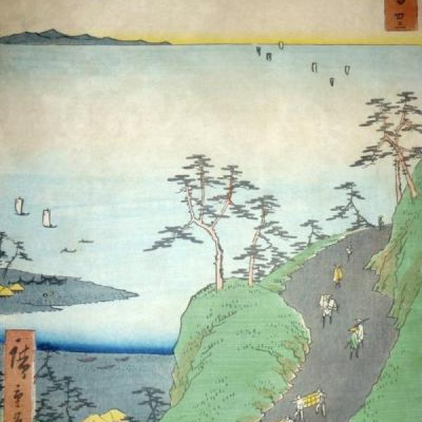 HIROSHIGE Ando