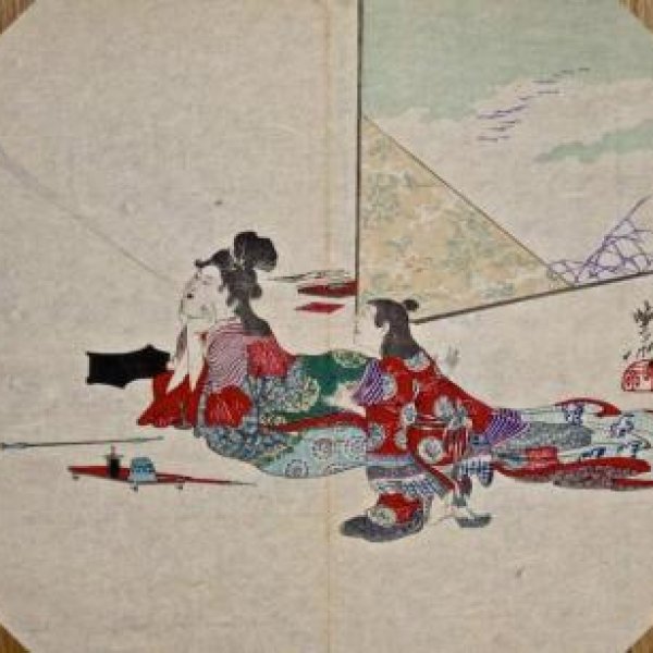 KYOSAI Kawanabe