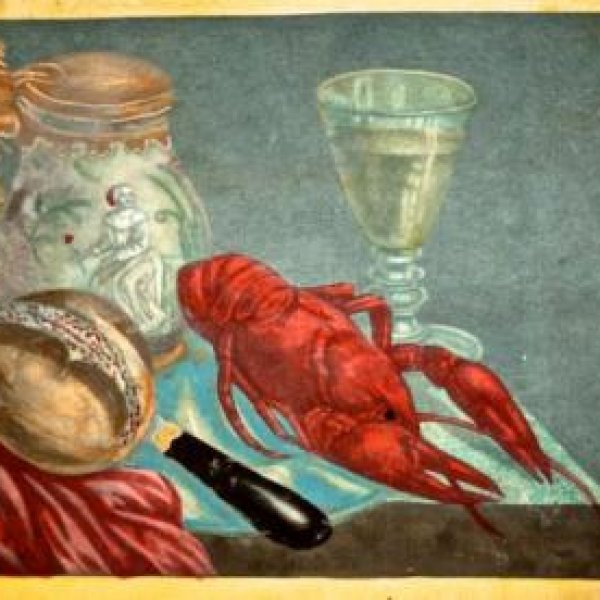 PROBST Johann Balthazar