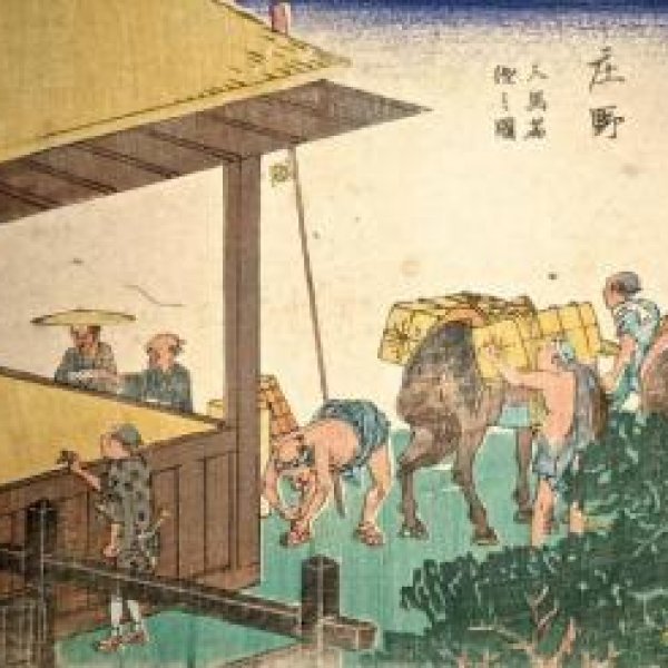 HIROSHIGE Ando