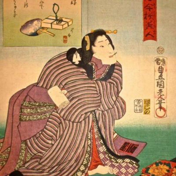 KUNISADA Utagawa, dit TOYOKUNI III