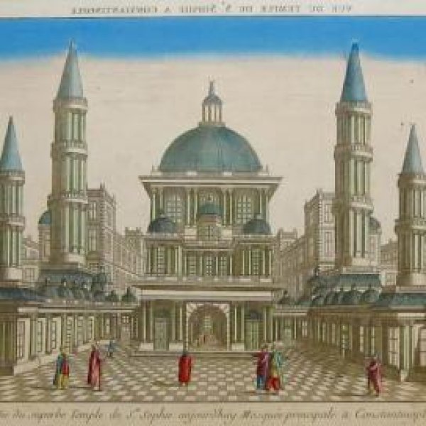 VUE D'OPTIQUE XVIIIe SIECLE