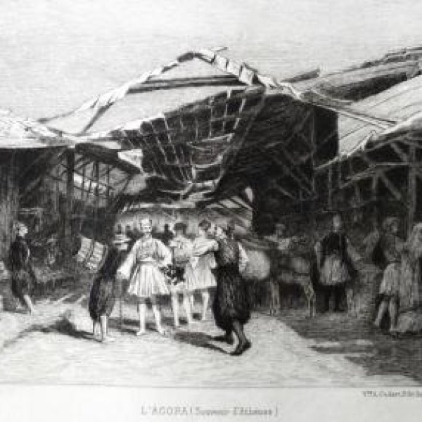 LAGUILLERMIE Frédéric Auguste