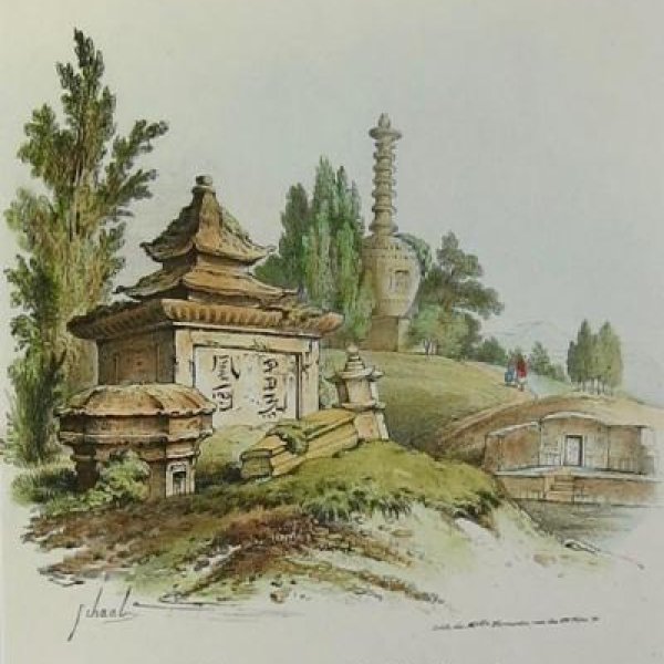 FORMENTIN Joséphine-Clémence