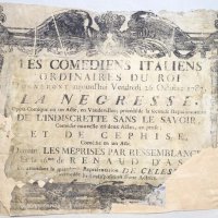 PLACARD POUR L'OPÉRA COMIQUE