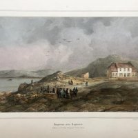 GUIAUD Jacques et BAYOT Adolphe Jean-Baptiste