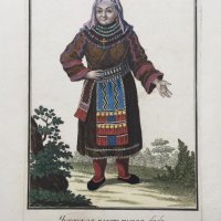 GEORGI Johann Gottlieb