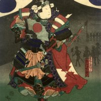 HIRONOBU I Kinoshita