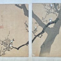 YOSAI Kikuchi (d'après)