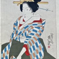EISEN Keisai (d'après)