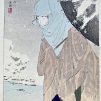 EISEN Keisai (d'après)