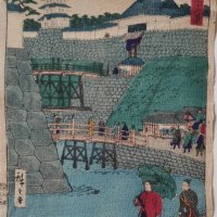 HIROSHIGE Utagawa III