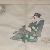 HOKUSAI Katsushika (daprès)