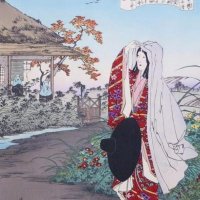 TANKEÏ Inoue Yasuji