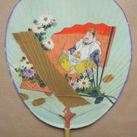 ARTISTE NON IDENTIFIÉ